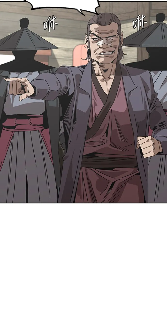 第3话 第25页