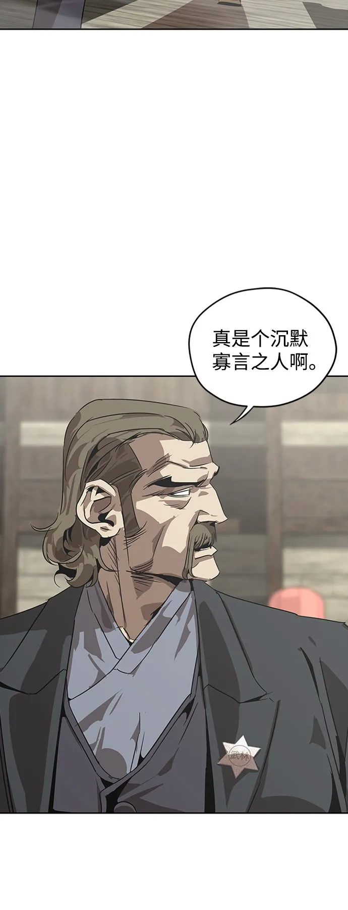 第3话 第48页