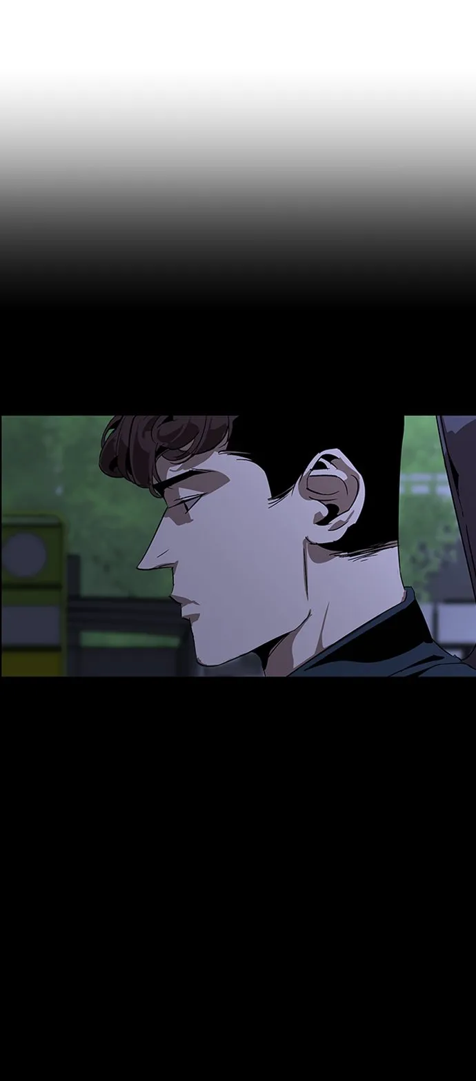 第3话 第84页
