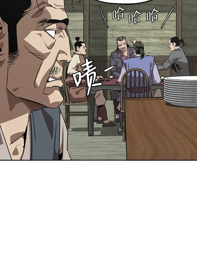 第1话 第10页