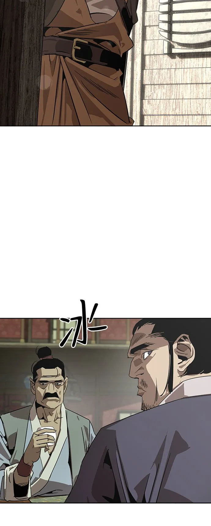 第1话 第15页