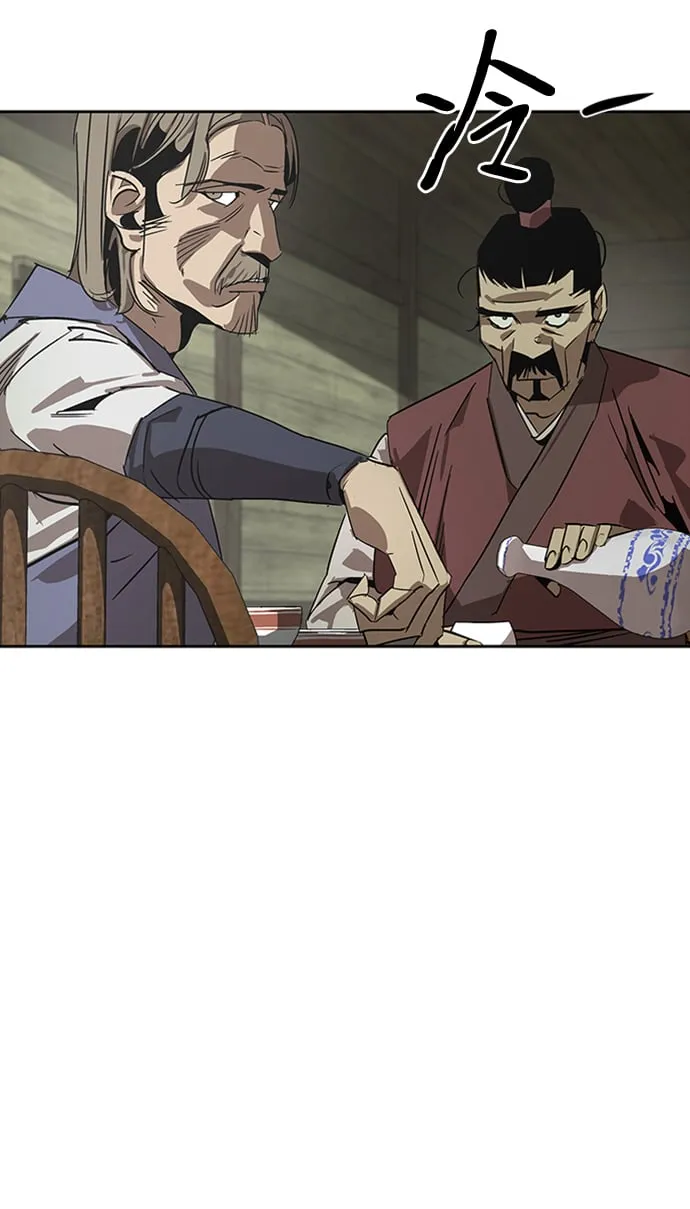 第1话 第16页