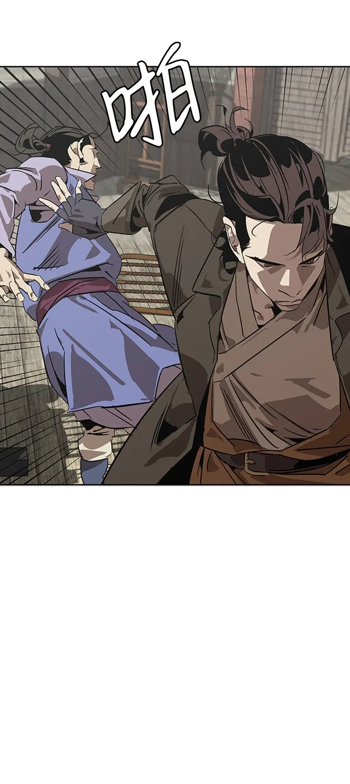 第1话 第71页