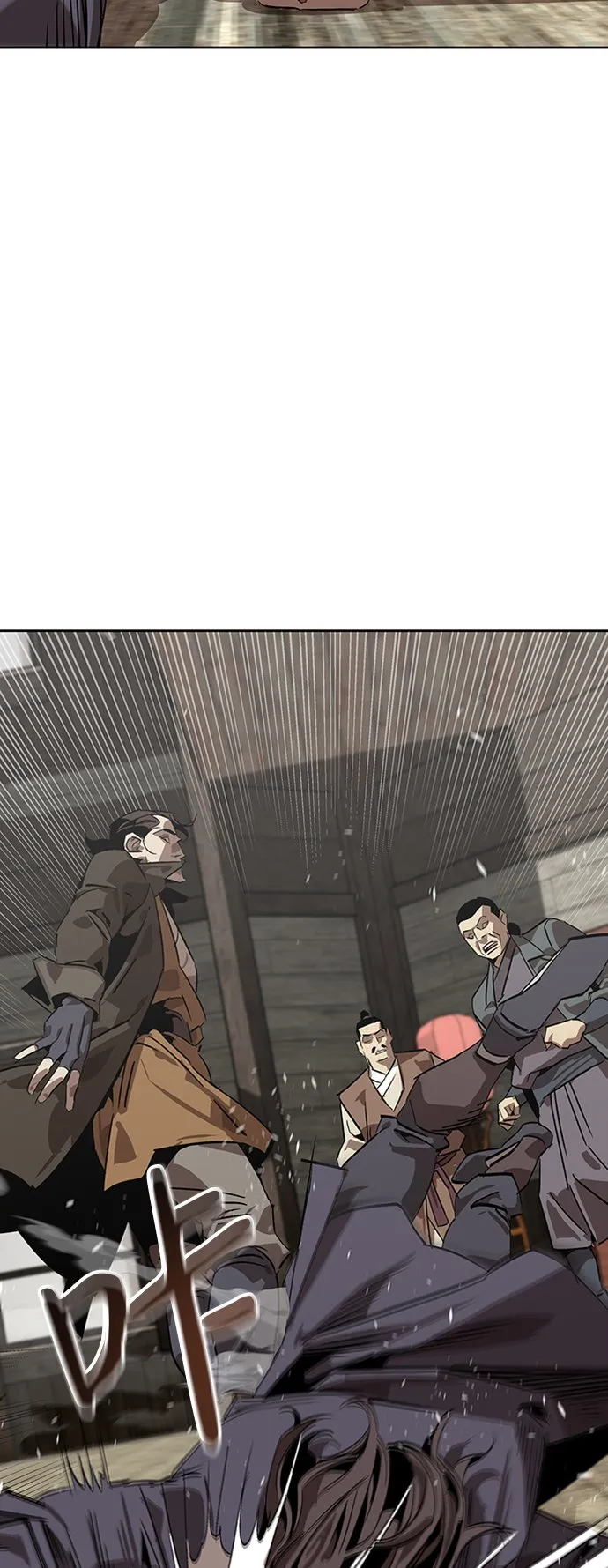 第1话 第80页