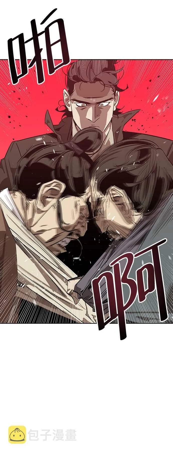 第1话 第86页