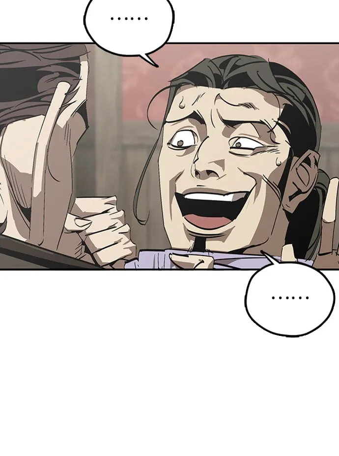 第1话 第101页