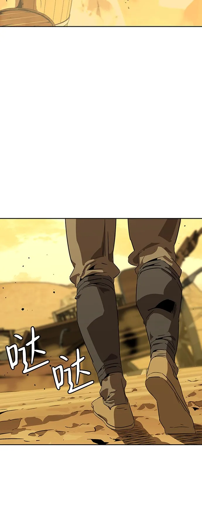 序章 第42页