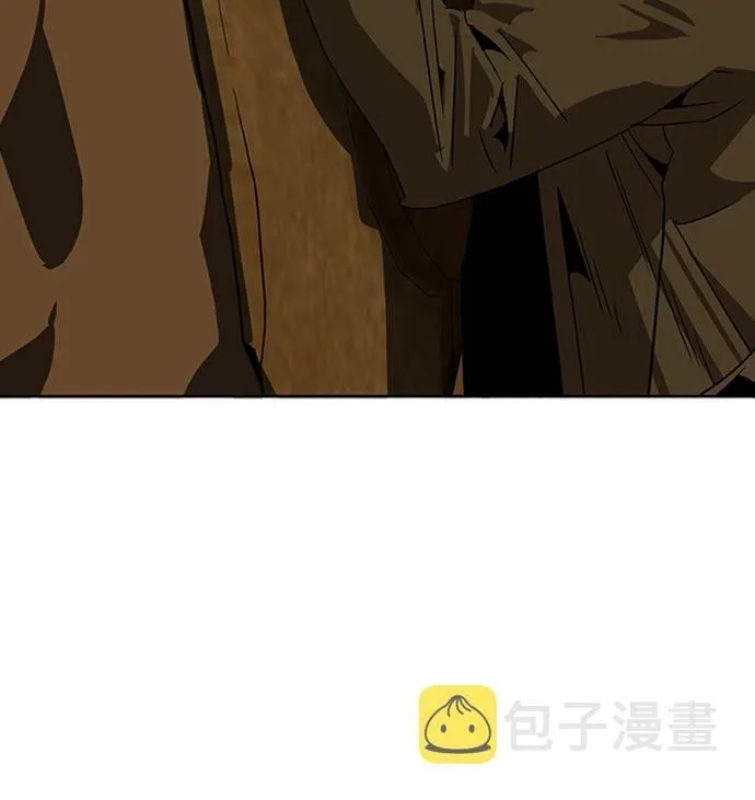 序章 第51页