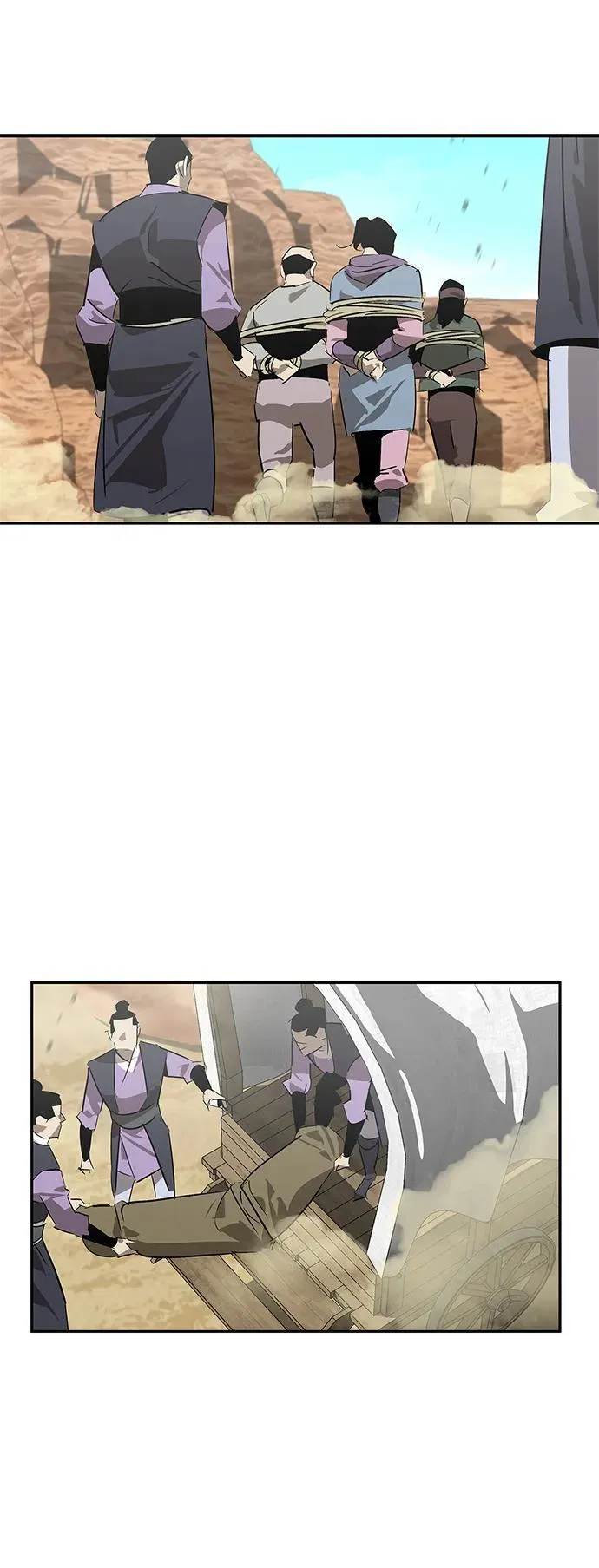 第25话 第33页