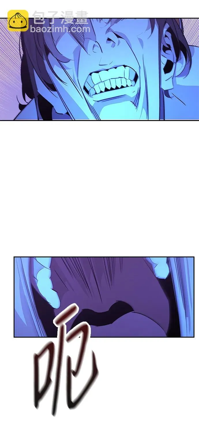 第25话 第46页