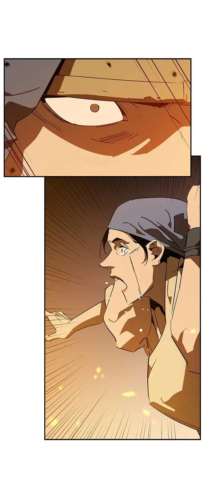 第31话 第82页
