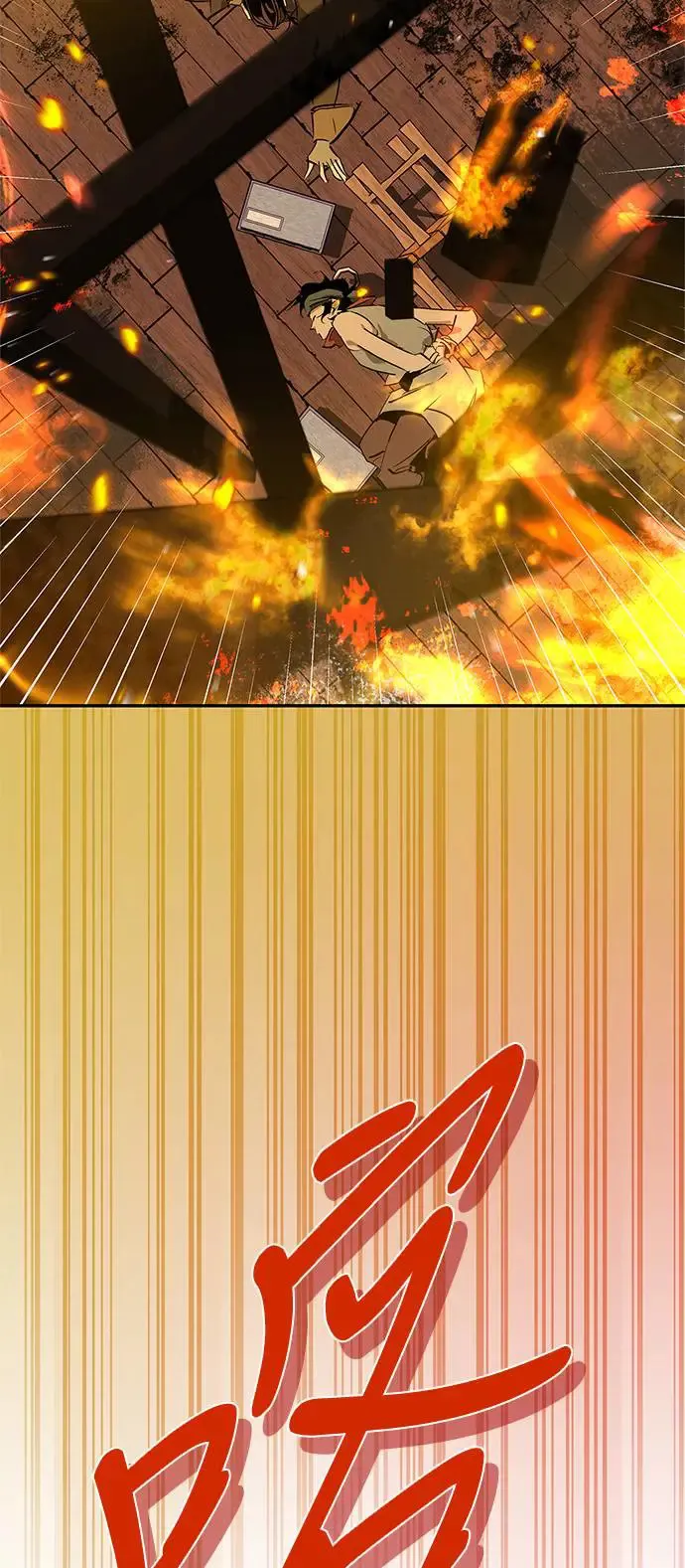 第31话 第99页