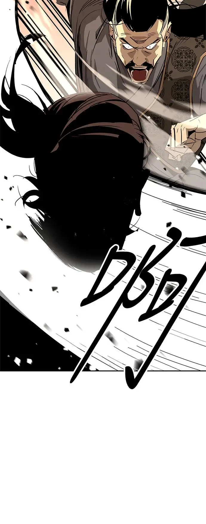 第32话 第68页