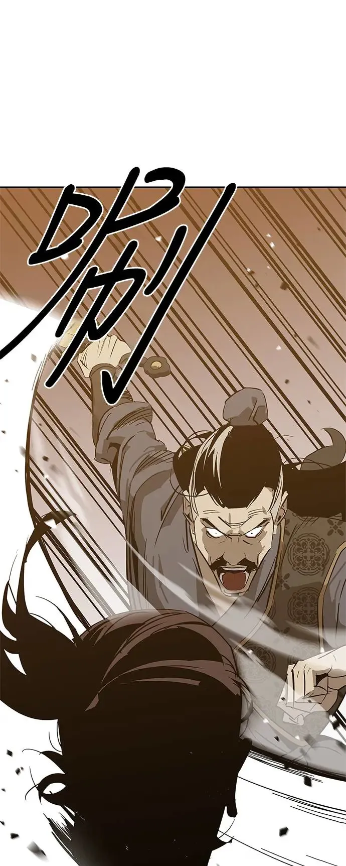 第32话 第70页