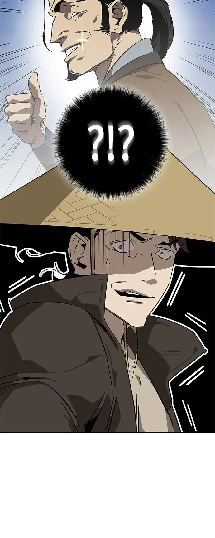 第33话 第44页