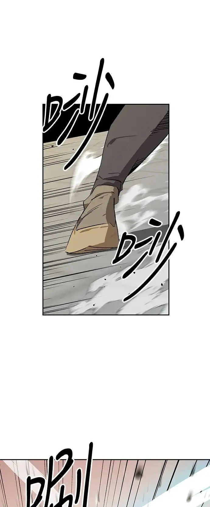 第34话 第40页