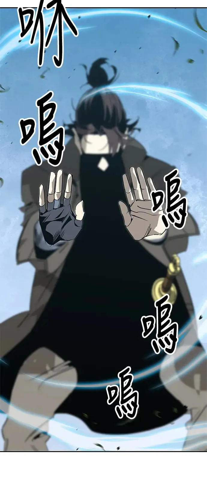 第35话 第16页