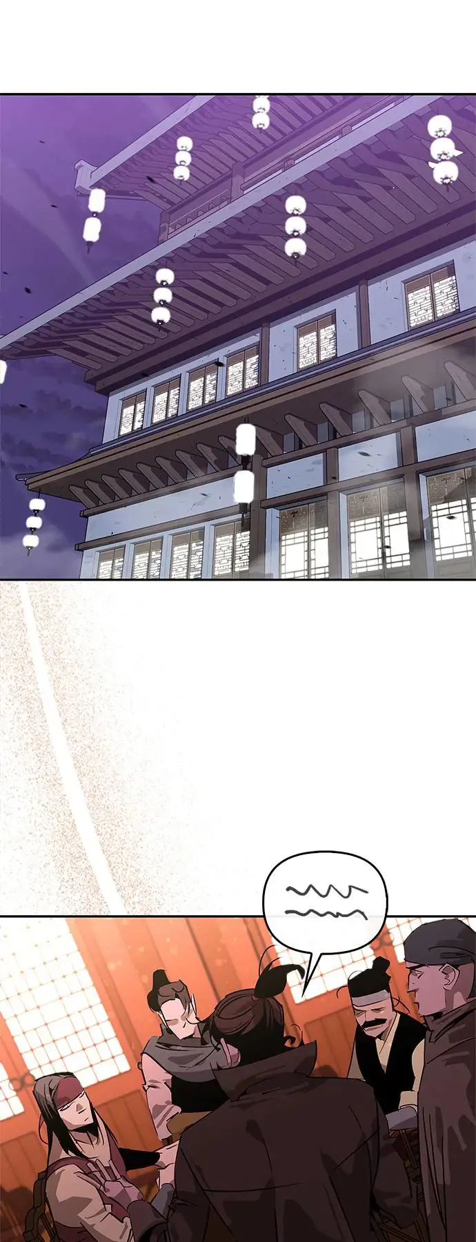 第37话 第41页