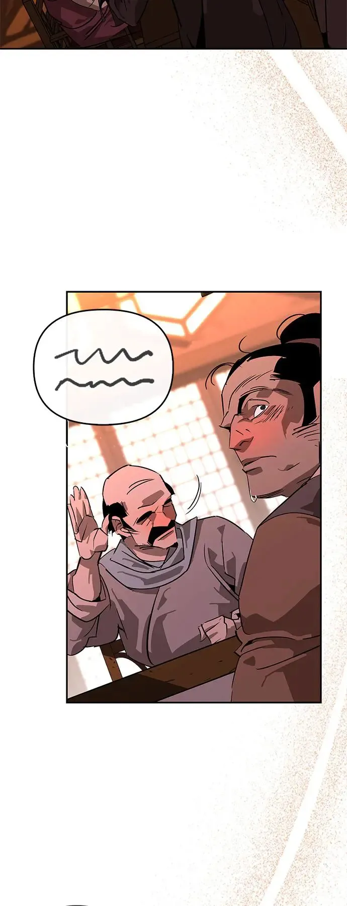 第37话 第42页