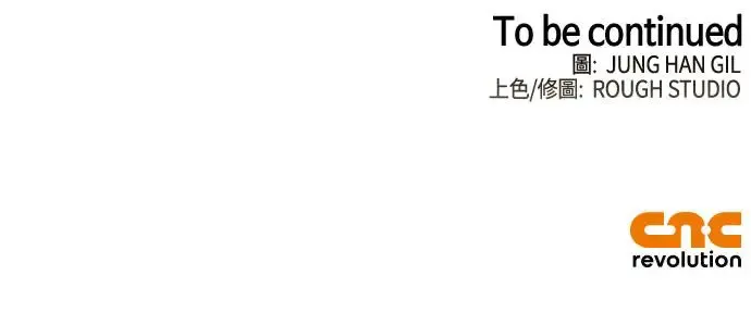 第41话 第92页