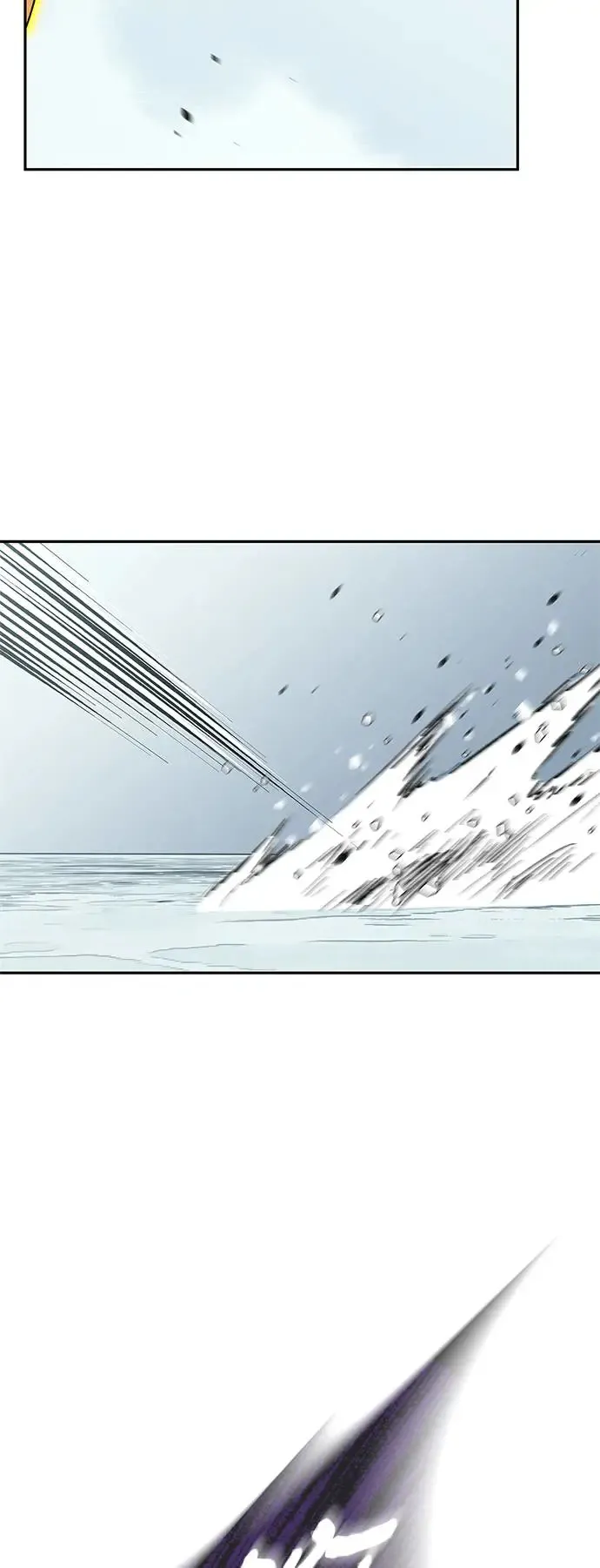 第43话 第73页