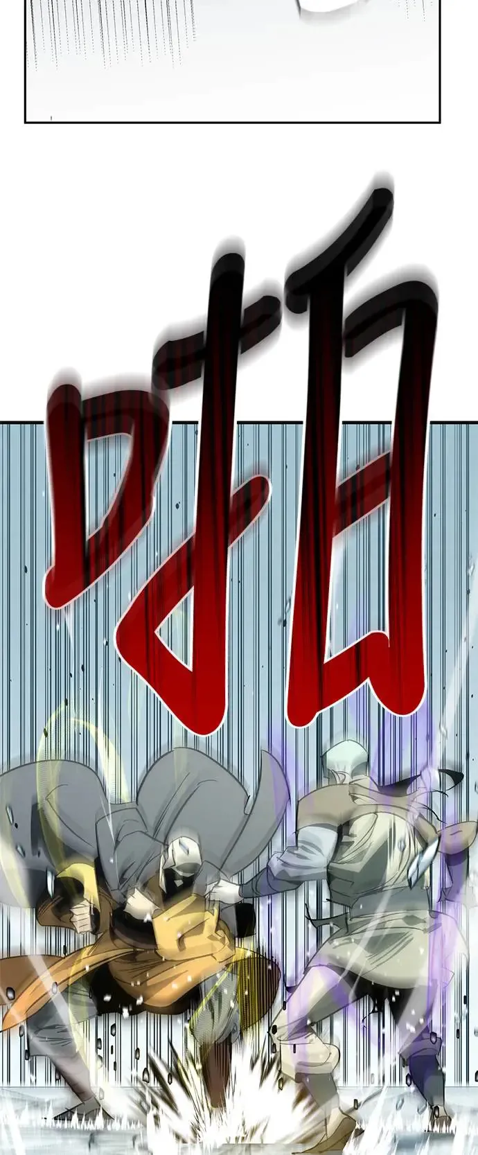 第43话 第89页
