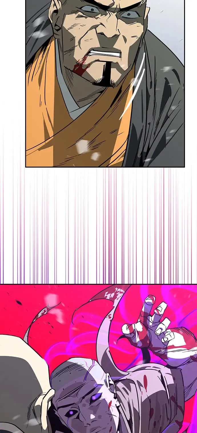 第44话 第24页