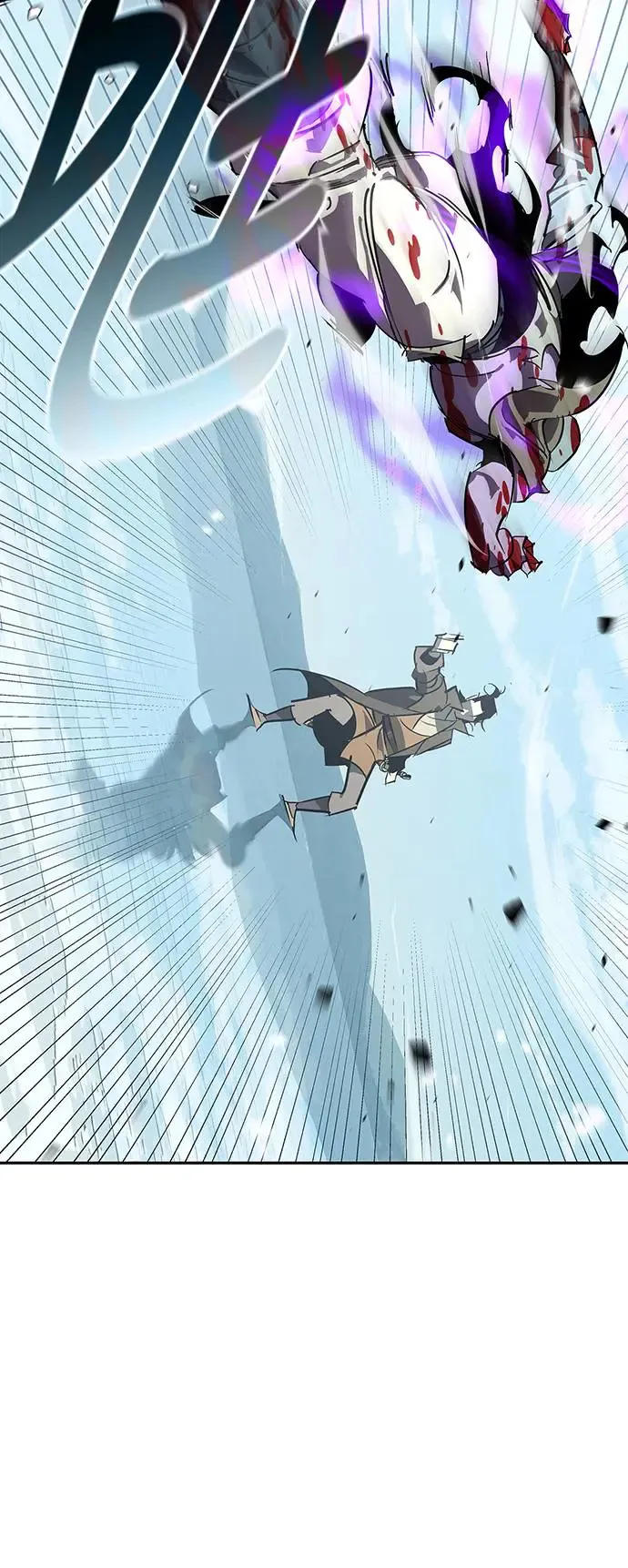 第44话 第52页
