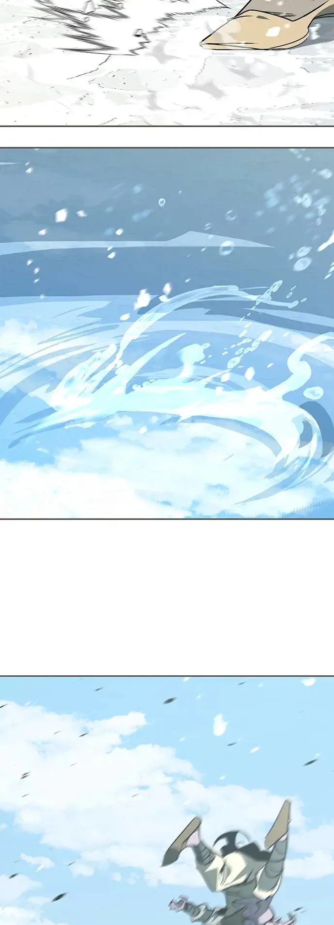 第44话 第87页