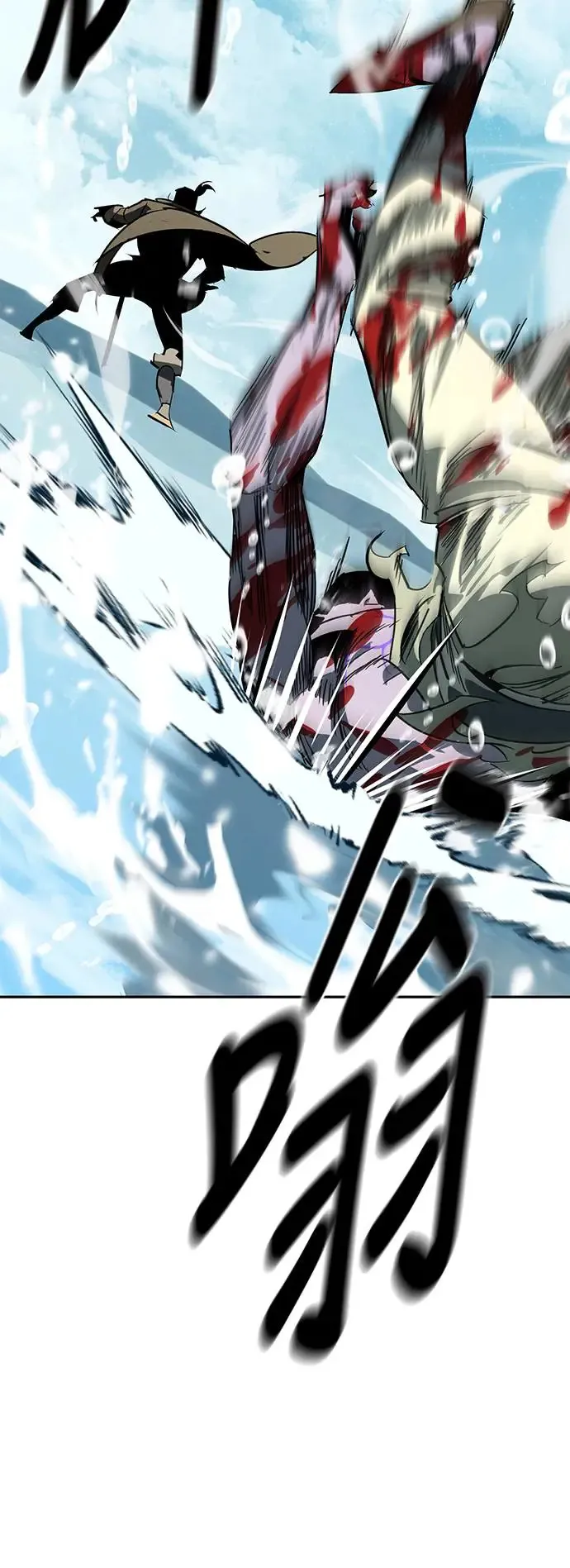 第44话 第91页