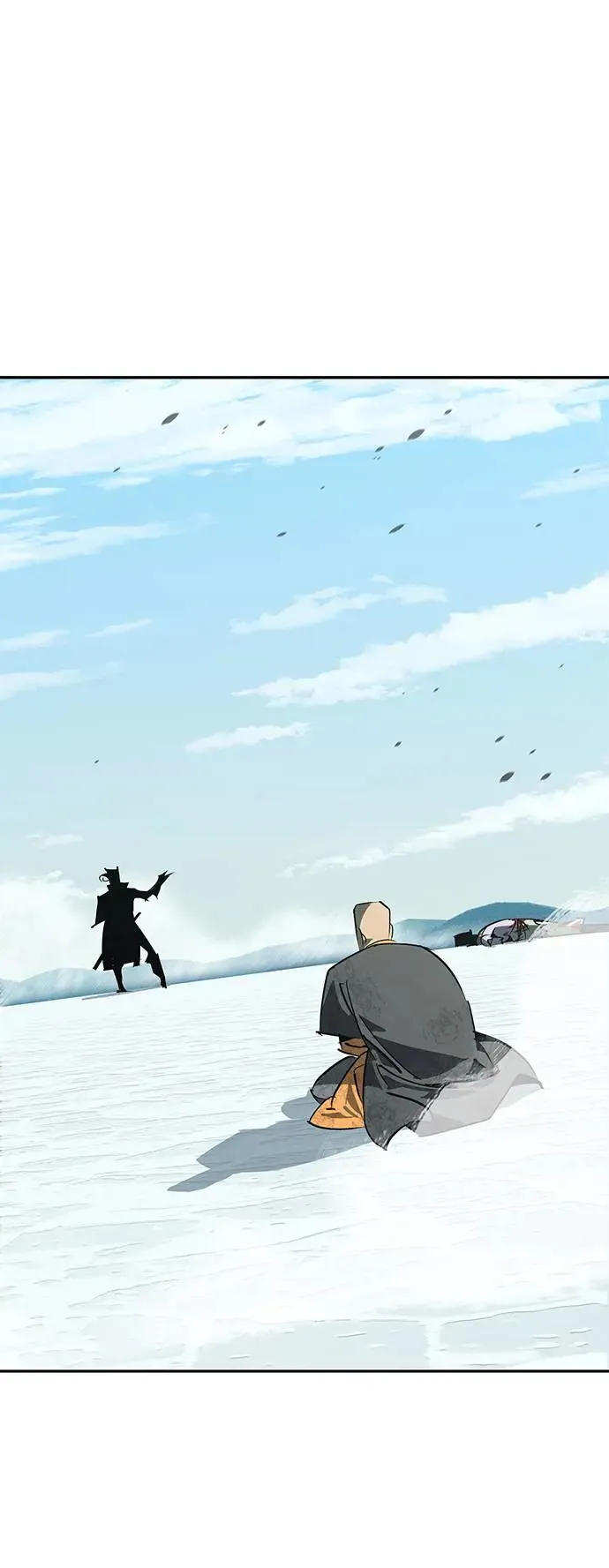 第45话 第2页