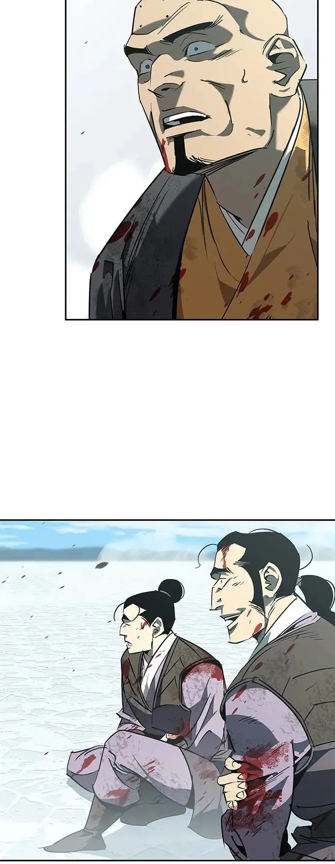 第45话 第4页