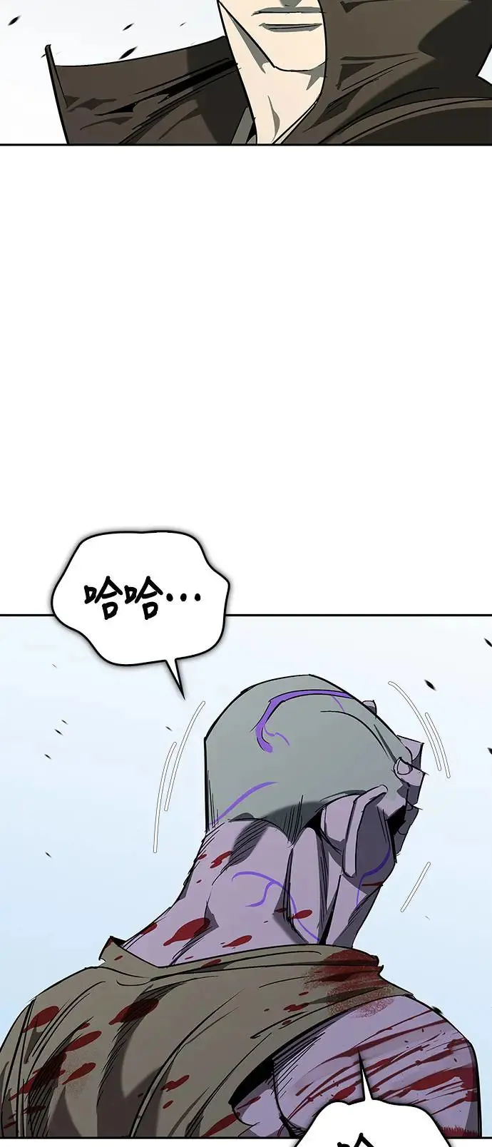 第45话 第56页