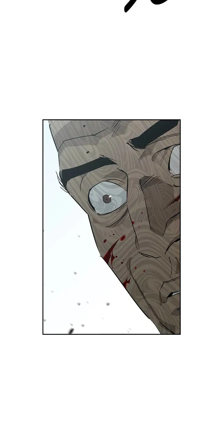 第45话 第74页