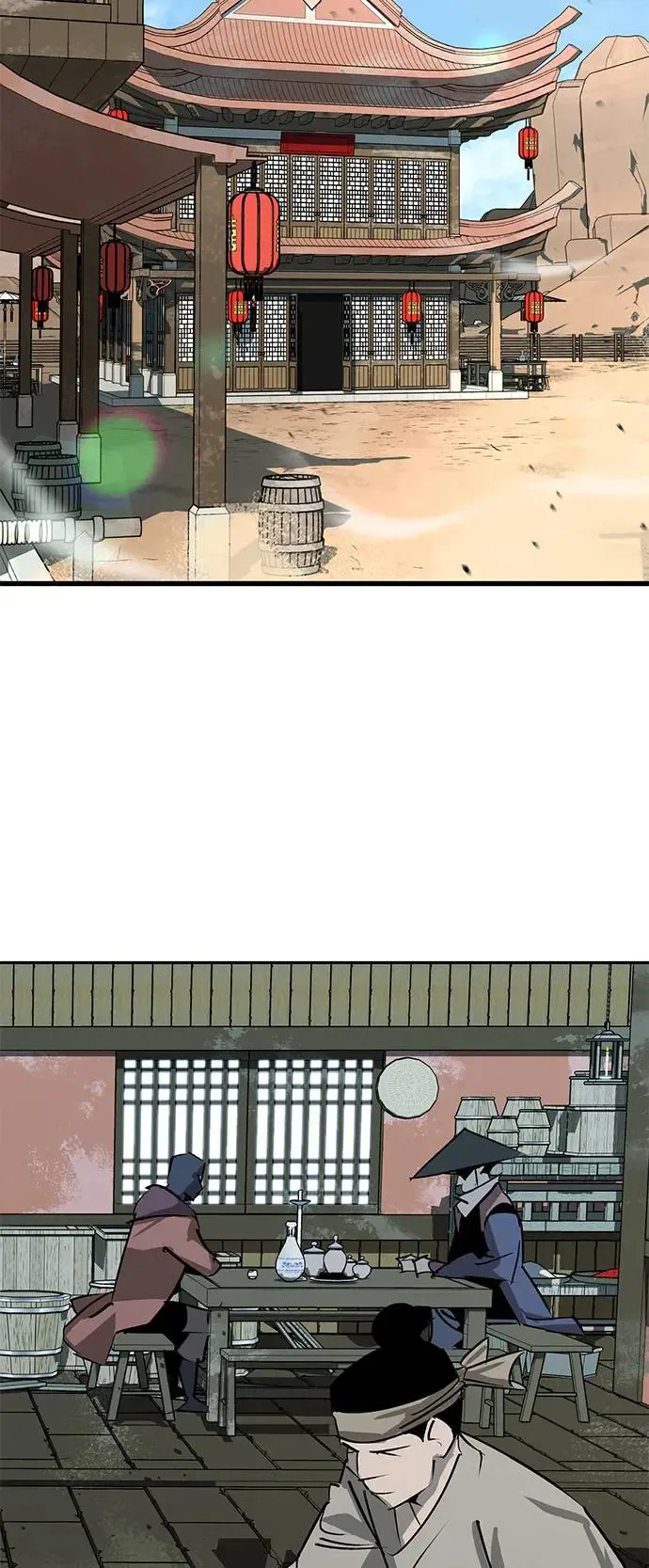 第47话 第3页