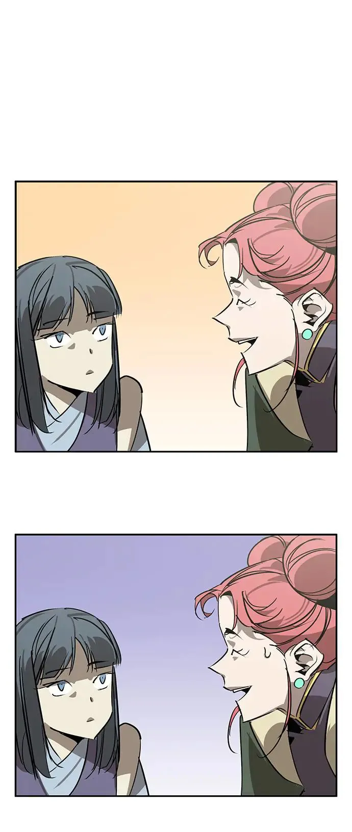 第47话 第14页