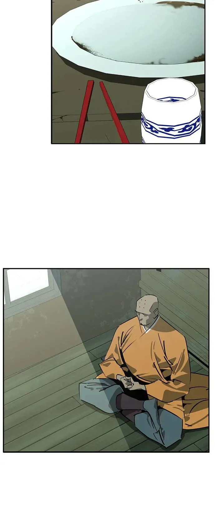 第47话 第34页