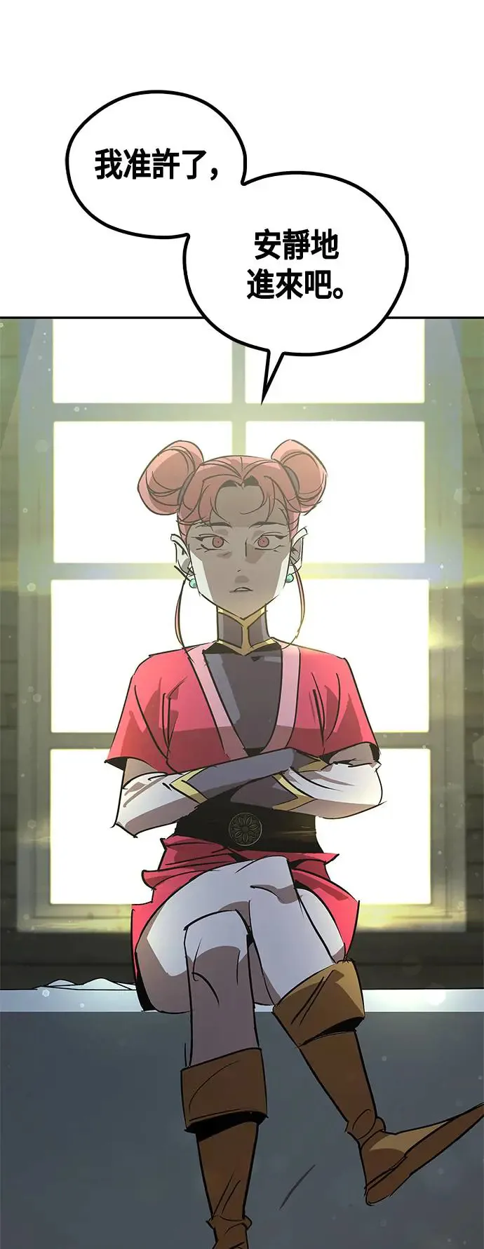 第48话 第27页