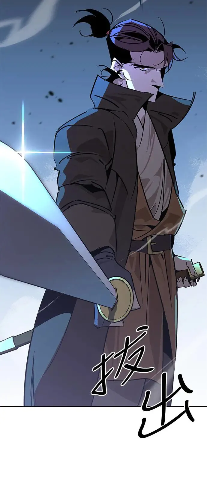 第49话 第5页