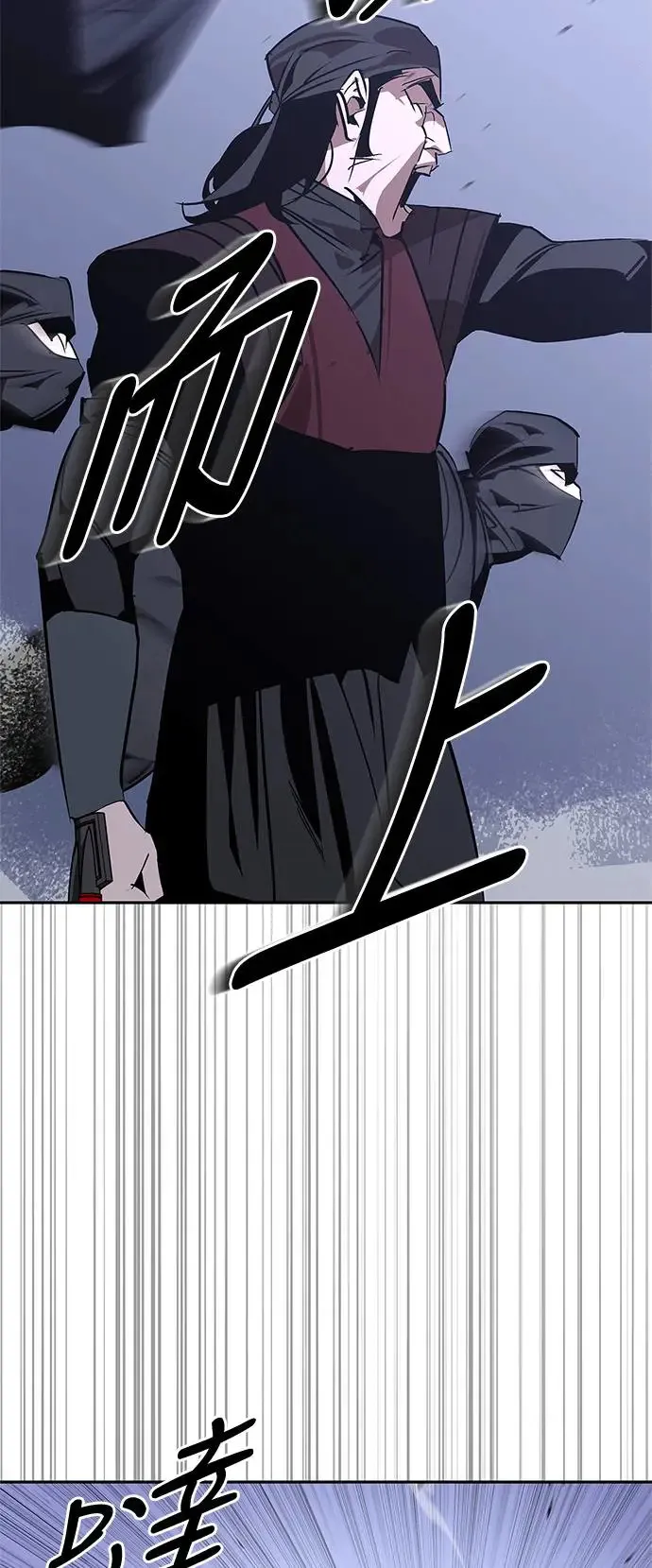 第49话 第7页