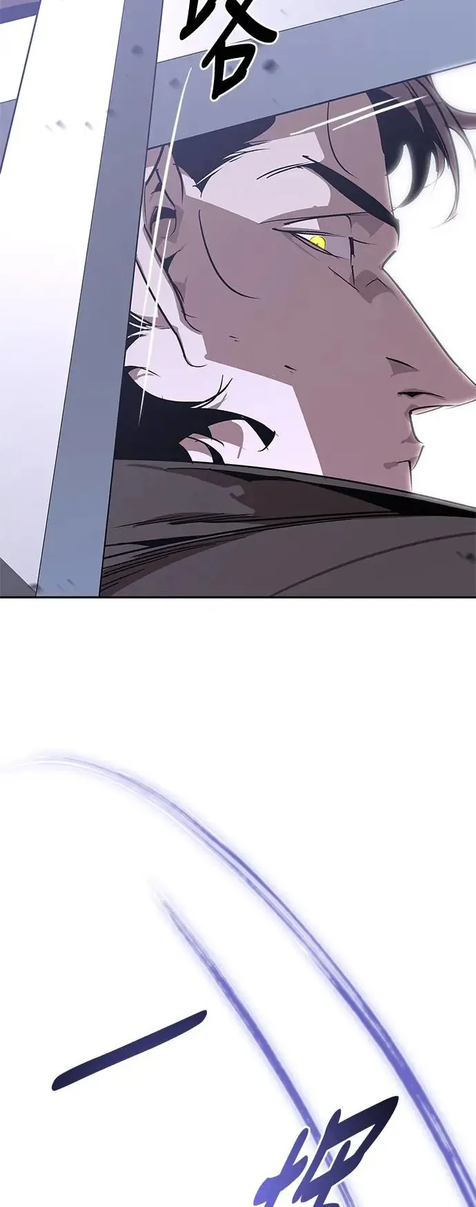 第49话 第16页