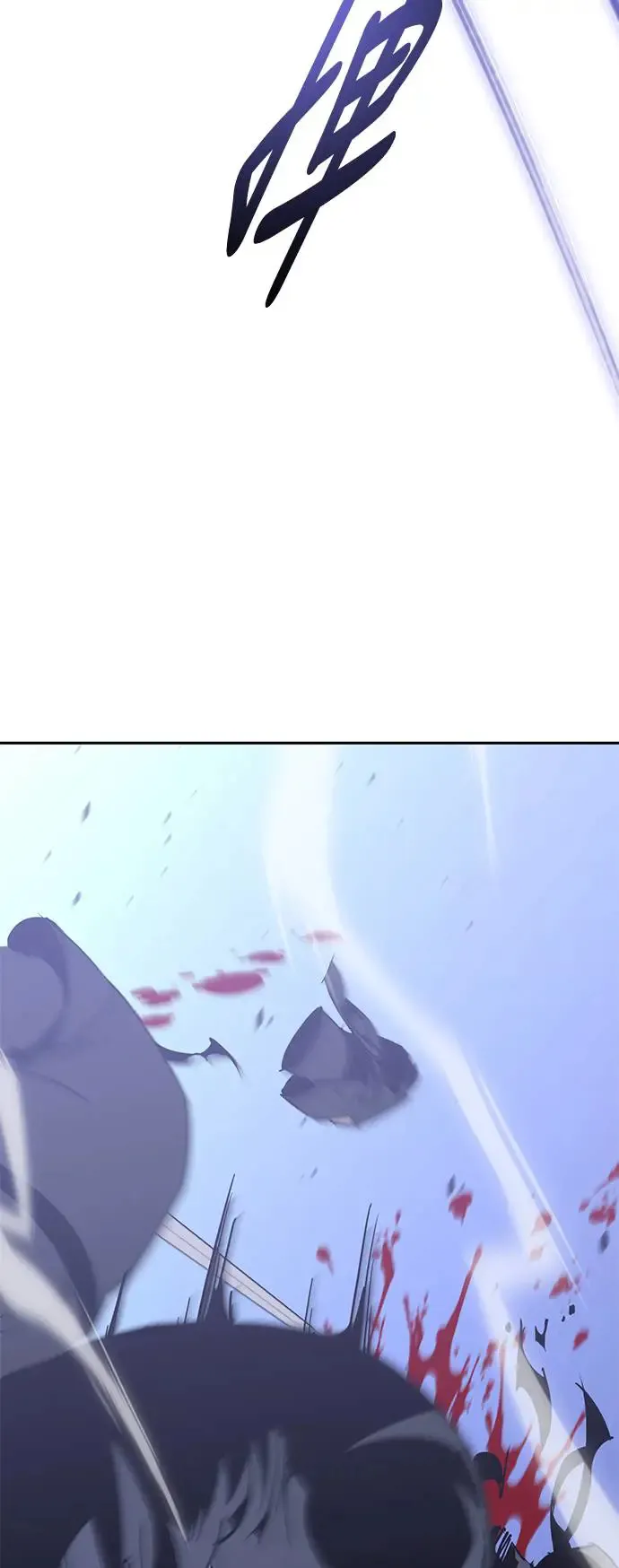 第49话 第17页