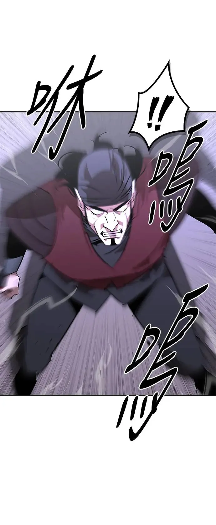 第49话 第41页