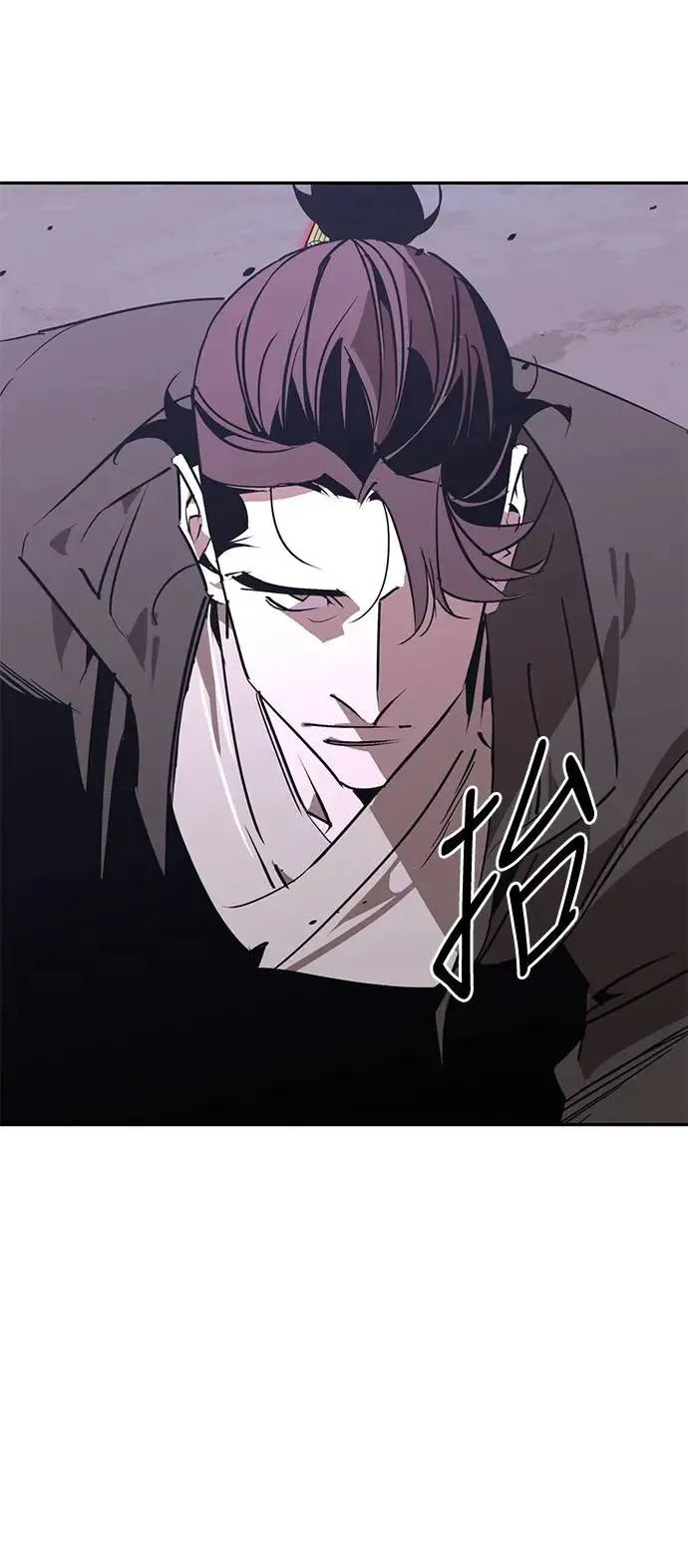 第49话 第48页