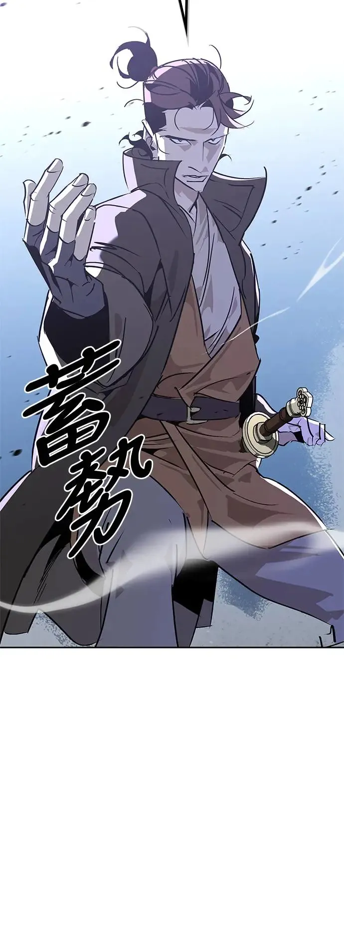 第49话 第56页