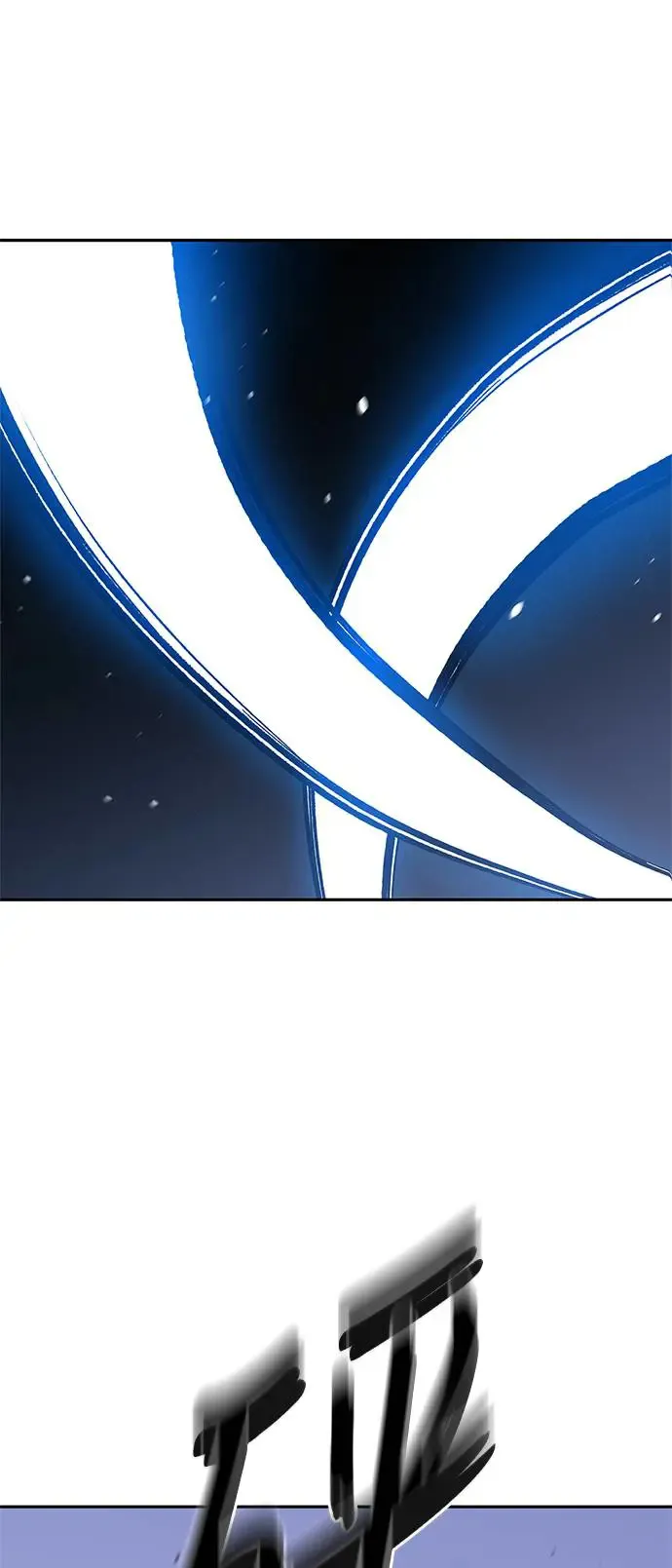 第49话 第58页