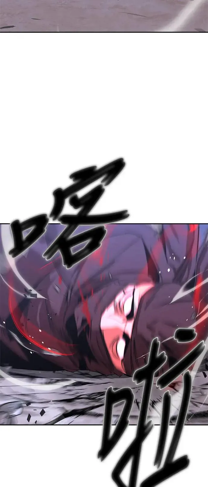第49话 第60页