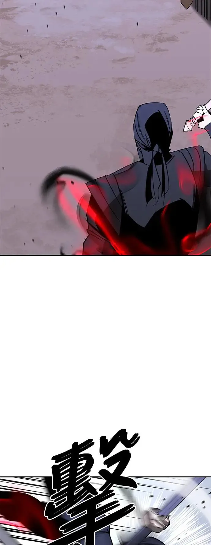 第49话 第67页