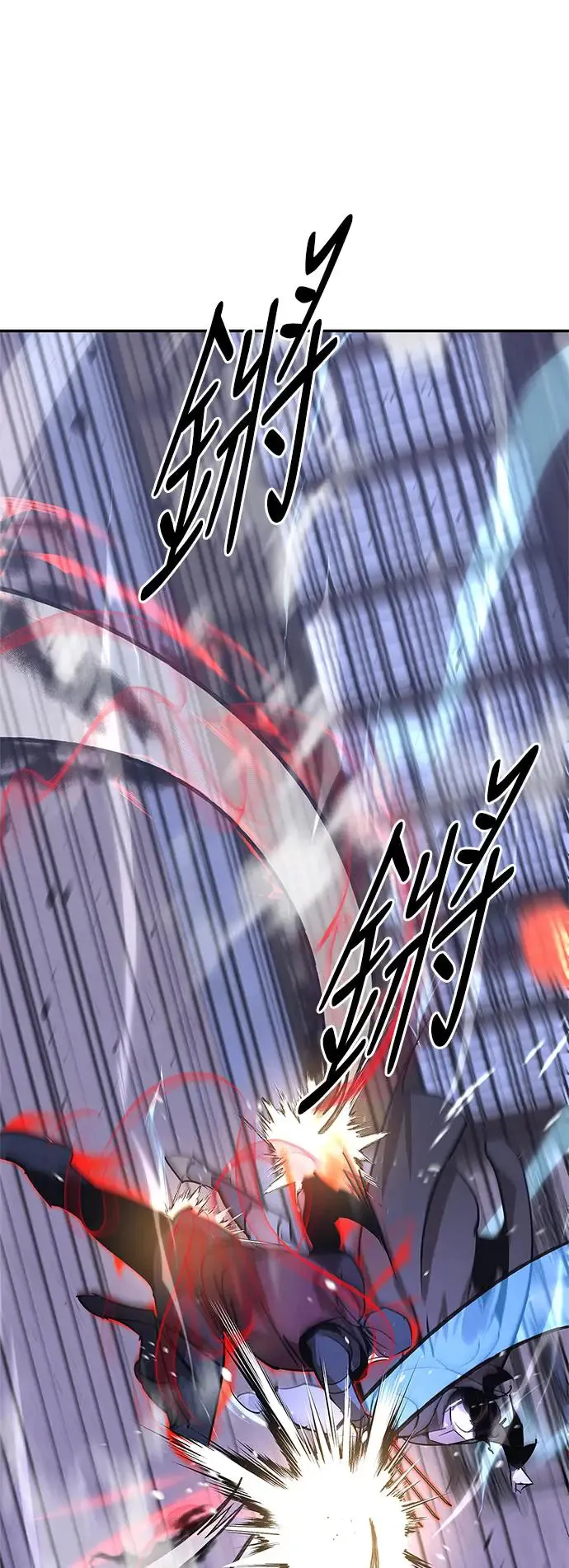 第51话 第14页