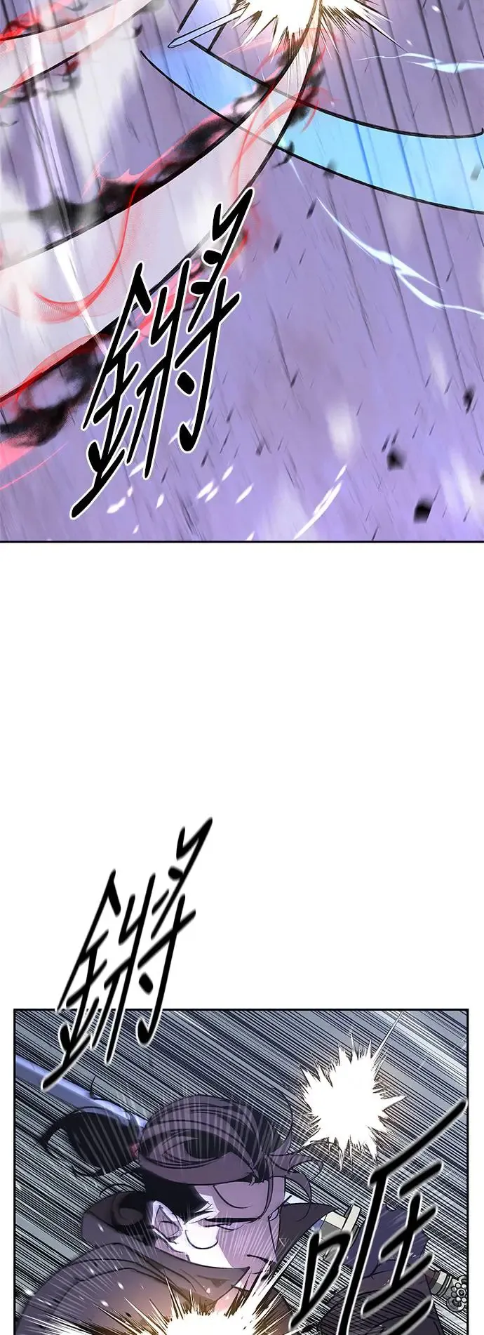 第51话 第15页